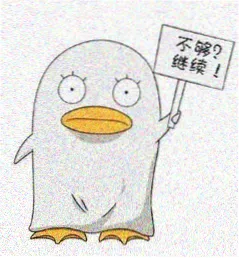 影迷冷萃不加糖的头像